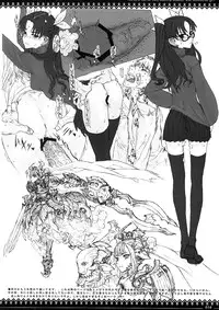 (C73) [Zettai Shoujo (RAITA)] Megane no Kimochi (Dennou Coil) [English]