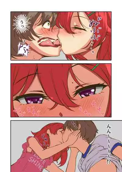 [Idetente] Succubus Joshi no Chikubi Ijime