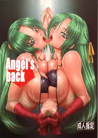 (C71) [AXZ (Kutani)] Angel's back (Higurashi no Naku Koro ni)