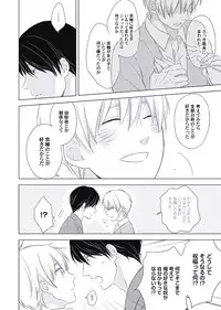 [ko] Cherry to Skirt - Cherry and Skirt [Digital]