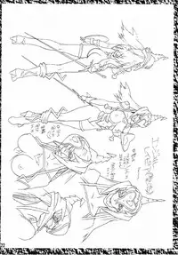 (C76) [Oobari Doujou (Oobari Masami)] BLADE-0 (Angel Blade)