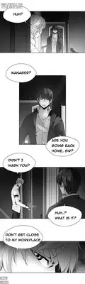 [Fantastic Whale] Twin Slave Ch.1-20 (English) (Ongoing)