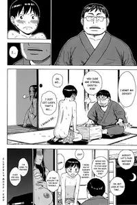 [Karma Tatsurou] INMAMA Ch. 1-3 [English] [Kusanyagi]