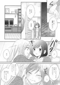 [Anthology] L -Ladies & Girls Love- 11