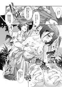 COMIC Megastore Alpha 2017-03 [Digital]