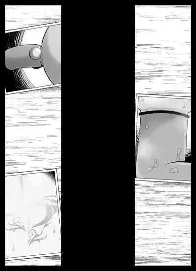 【プロローグ】魔道具屋の局部責め調教日誌