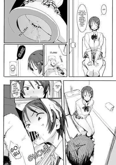 Otouto wa Chotto Are | My step-brother is a little off