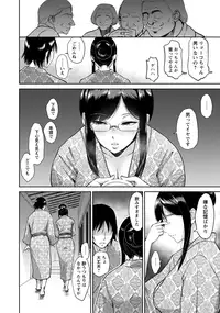 ANGEL Club 2016-09 [Digital]