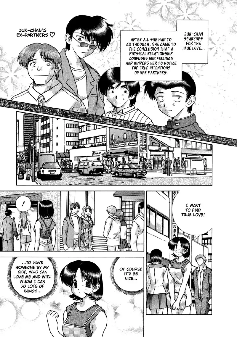 Futari Ecchi Vol17 - Pt163