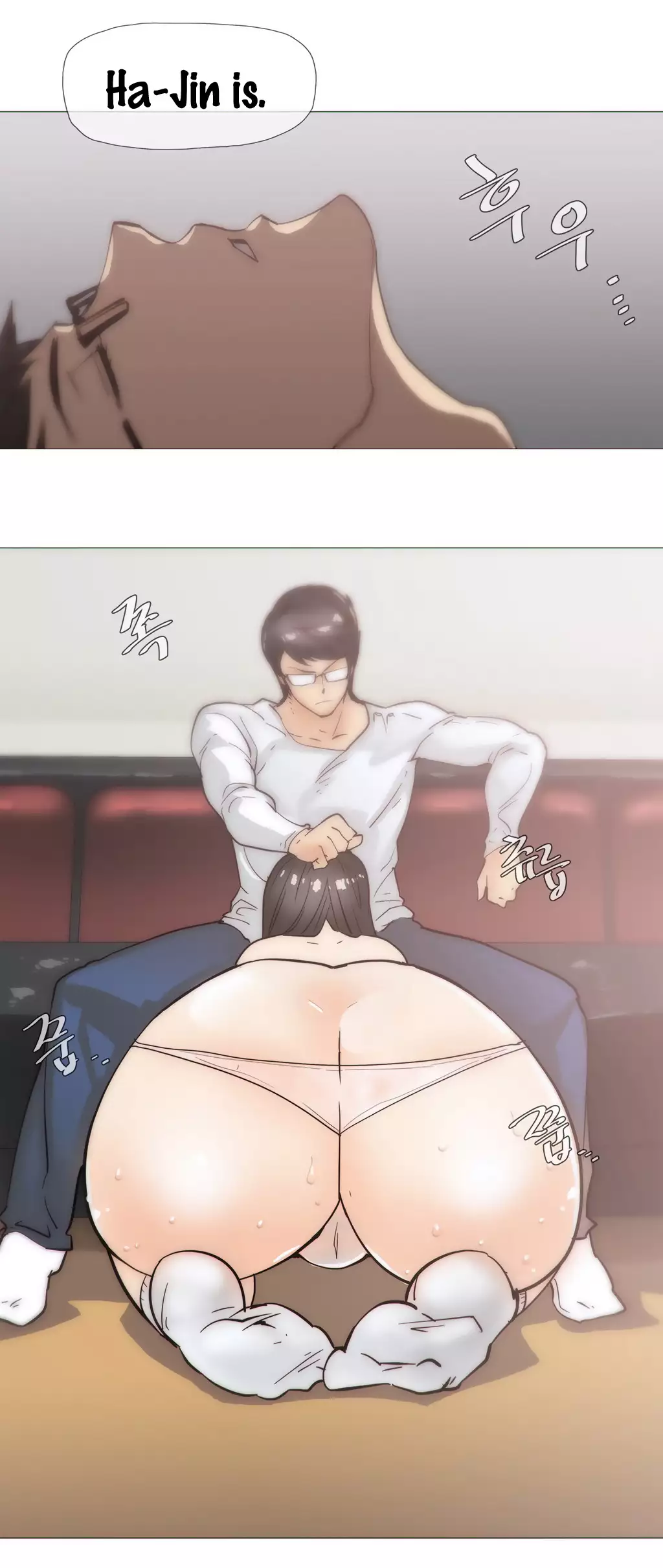 Household Affairs Ch.1-31