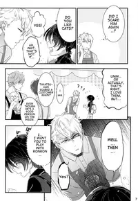 Koneko no Ronron | Ronron, the Little kitten