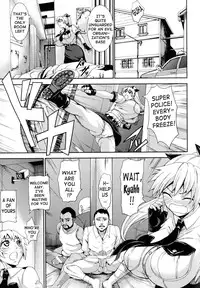 [PIero] Chichiyoku | Desirable Breasts [English] {doujin-moe.us}