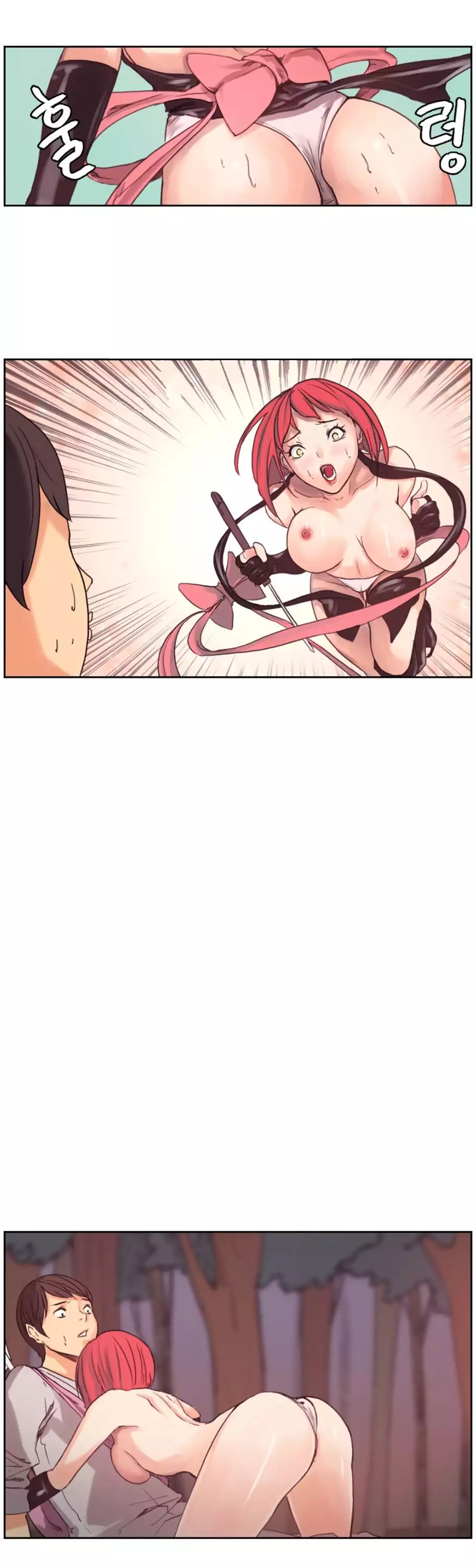 Woodman dyeon Chapter 1-7