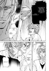 [Fujisaki Kou] From 701 Goushitsu [English]