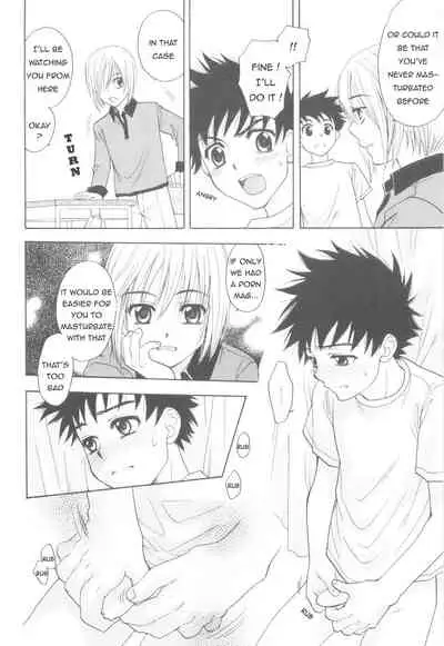 Junjou Shounen | Pure Hearted Boy