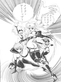 [Orihimeya (Cashue)] Moon Samsara (Sailor Moon)