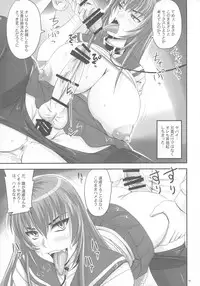 (C90) [Nozarashi (Nozarashi Satoru)] Kingyoku Shiyou -Kyouhime Nikki-
