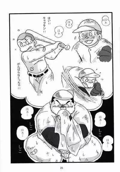 [MURORAN (Various)] Oomori Play Ball Seishun Hen