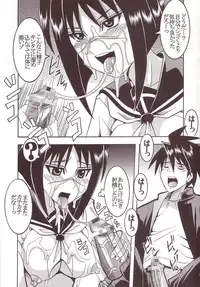 [St. Rio] Musou Renkin (Busou Renkin)