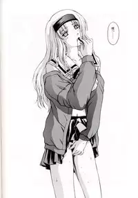 (C53) [Secret Society M (Kitahara Aki)] Sentimental Flowers (Sentimental Graffiti)