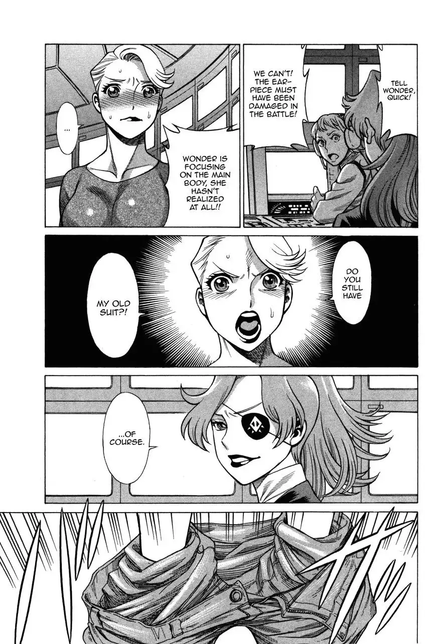 Uchi no Musume ni Te o Dasu na! - Oyako Heroine Funtousu