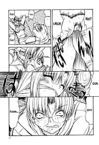 [Kopikura (Kino Hitoshi)] Paradise LOST build 0.9b (Love Hina) [English] =LWB=