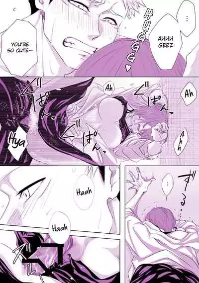 Motto Kimi o Nakasetai