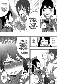 [Arekusa Mahone] SWEET sister (Sweet Milk Parfait) [English] [Mistvern]