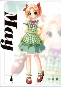 [RUNE][Nonohara Miki | Dyontairan]Little Monica Monogatar ArtWorks(Incomplete)