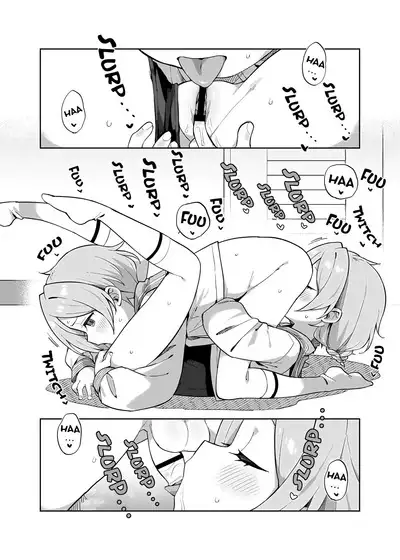 Futari de Futago | Twins Together