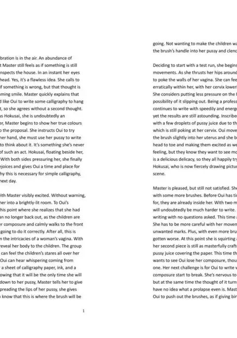 Oei-chan no Kakizome