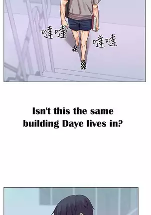 Eunhye's Supermarket Ch.26/?