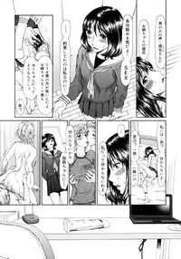 COMIC 0EX Vol. 16 2009-04