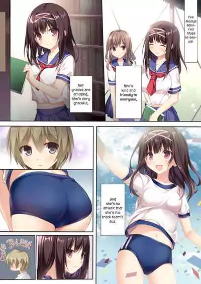 Seiso Bitch na Miko Senpai | Pure Slut Miko Senpai