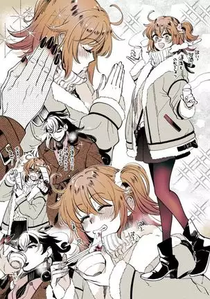 Hei dearin guda /-dō guda rogu)fate/Grand Order)