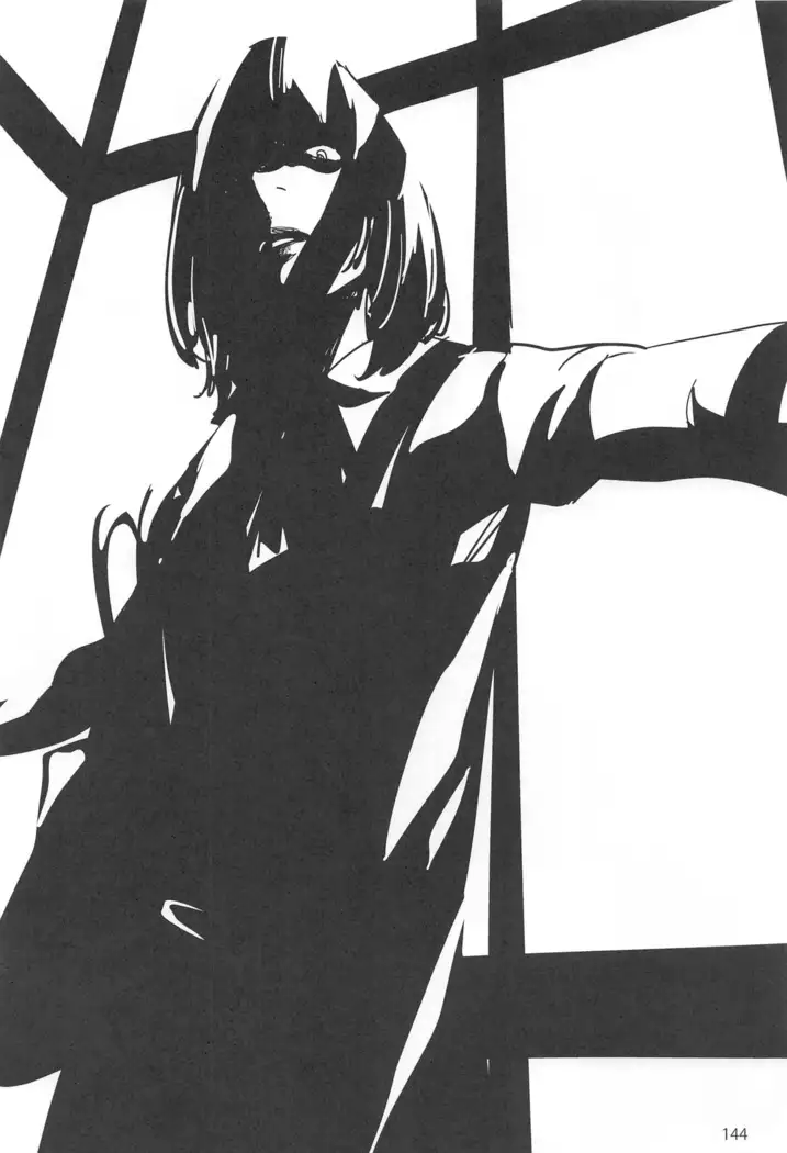 ED no Rakugaki Matome2