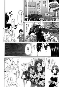 BUSTER COMIC 2016-03