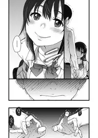 COMIC AUN 2019-04 [Digital]