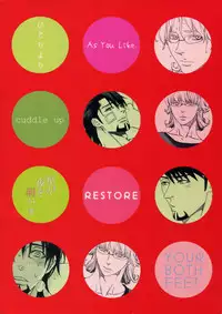 (SUPERKansai21) [Shiro Note (Setsuko)] SKETCHBOOK 2 (TIGER & BUNNY)