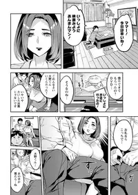 Action Pizazz 2017-02 [Digital]