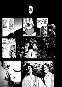 [Wada Mountain ("Takashi")] Shigensou (Touhou Project) [English] {doujins.com} [Digital]