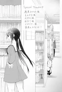 [Amanagi Seiji] Yuri-Iro no Hibi [Digital]