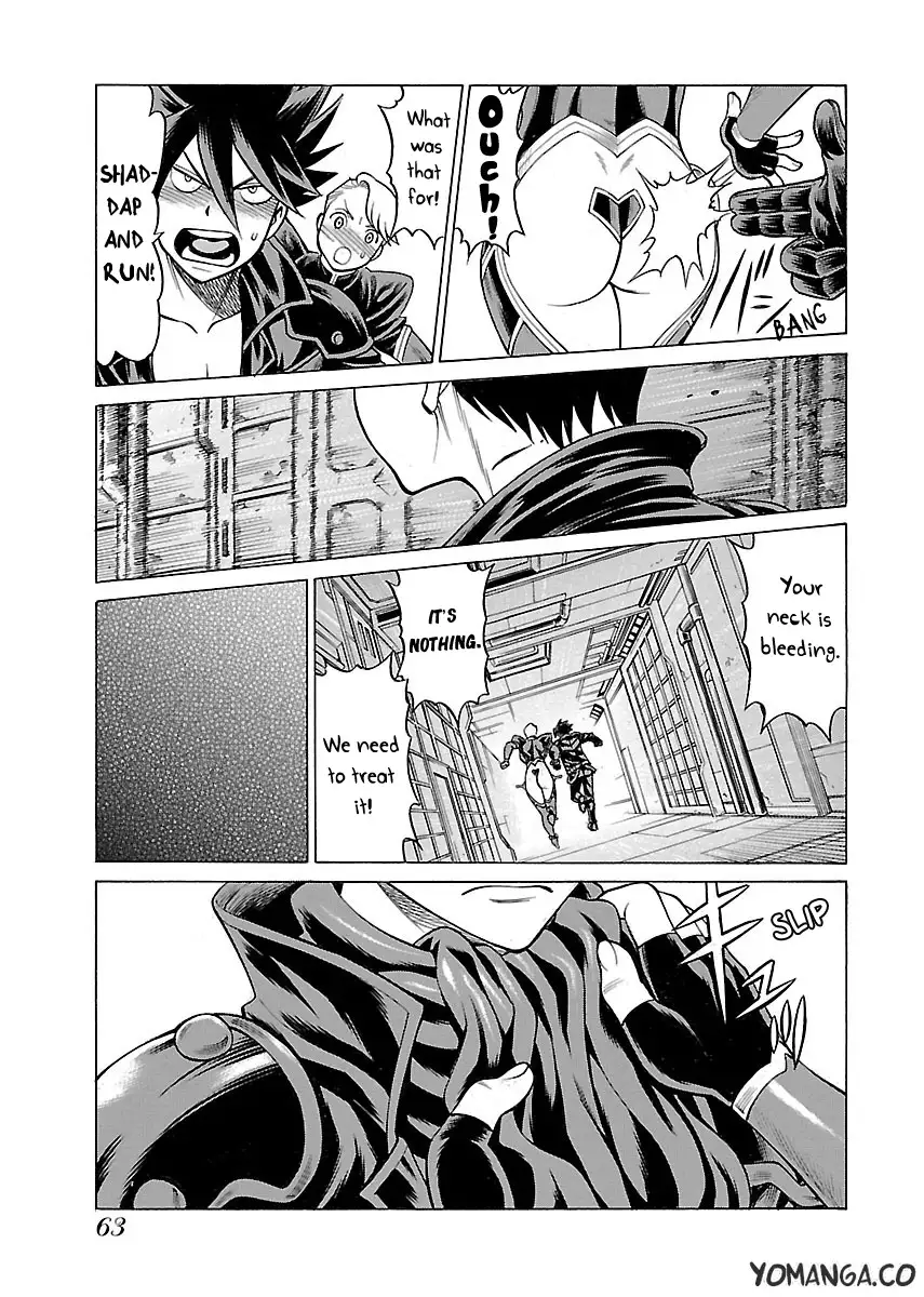 Don't Meddle In My Daughter Vol.1-15