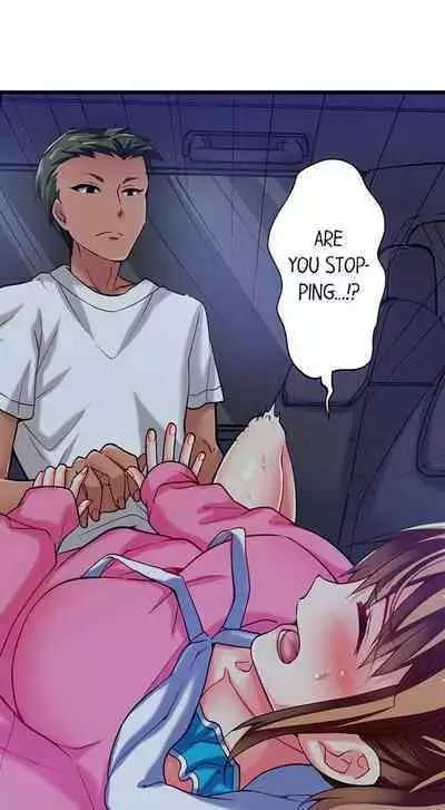 [Fujiko Momoshika] Only I Know Her Cumming Face (Ch.01~44) [English]