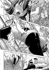 [Nanakagi Satoshi] Latent Couple