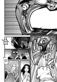 [Shiwasu no Okina] Enkou Ojisan + Extra [English] [Digital]