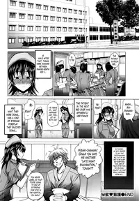 [DISTANCE] Hime♥Kango | Secret Nursing (Namaiki! 2014-02) [English] [The Lusty Lady Project]