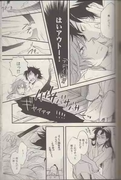 REMIX 02 2009‐2011