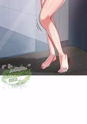 Eunhye's Supermarket Ch.26/?