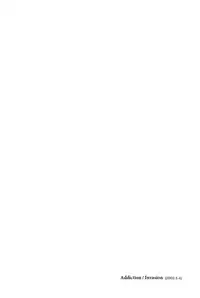 Harry Potter dj - The World